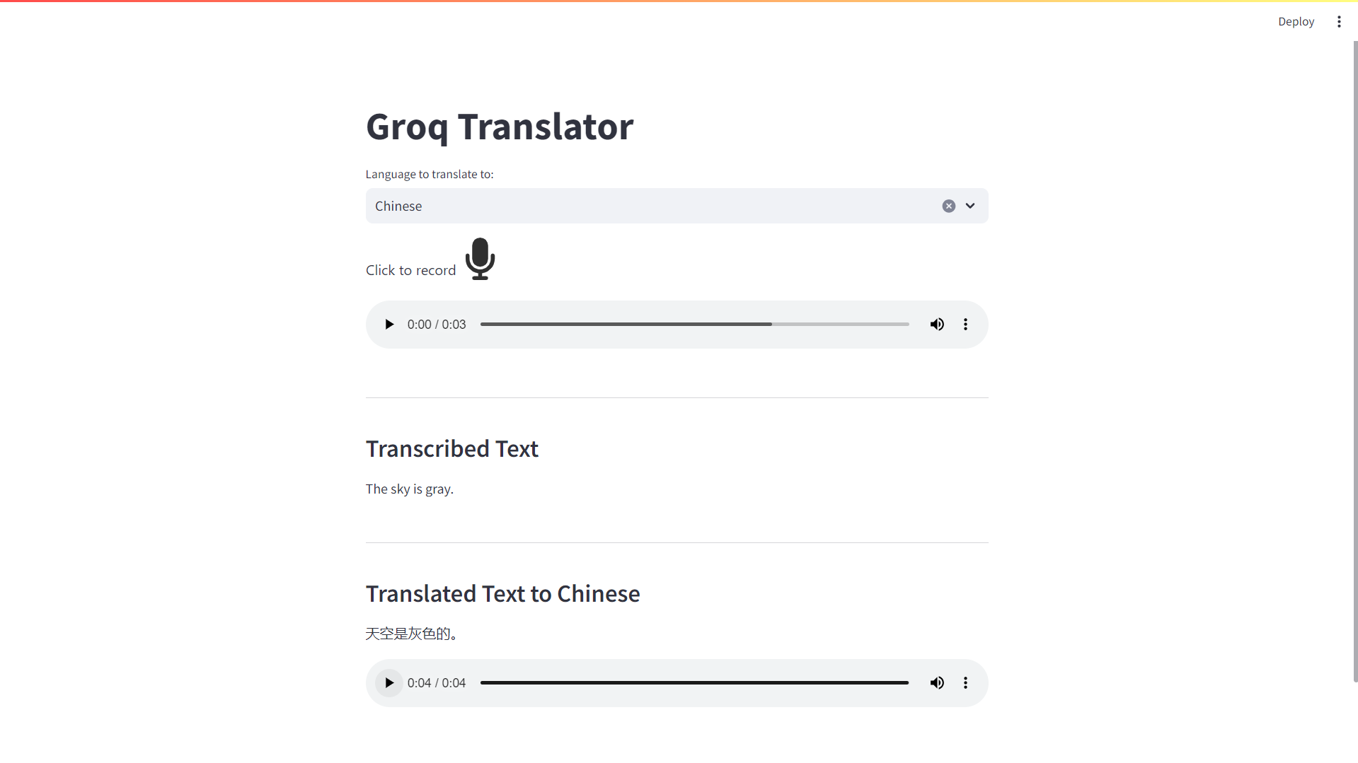 Translating to Chinese